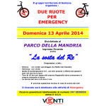 Due_ruotexEmergency_cover